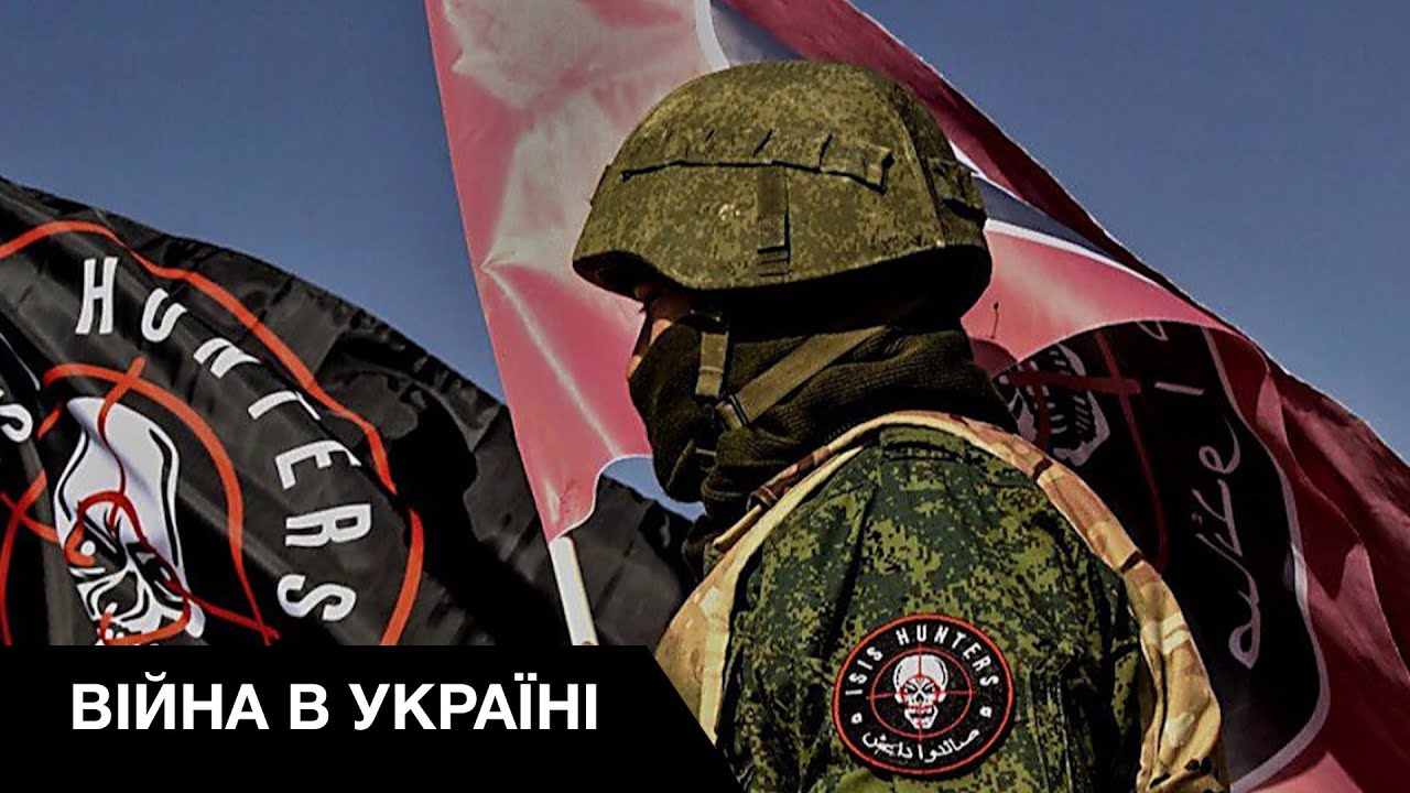 ☠️Командир отряда ЧВК 