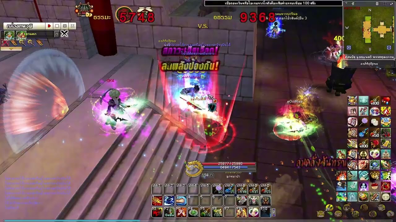 (Yulgang War ASC5) ฮันกวางเซียน 5 : ไม่ชินสักที