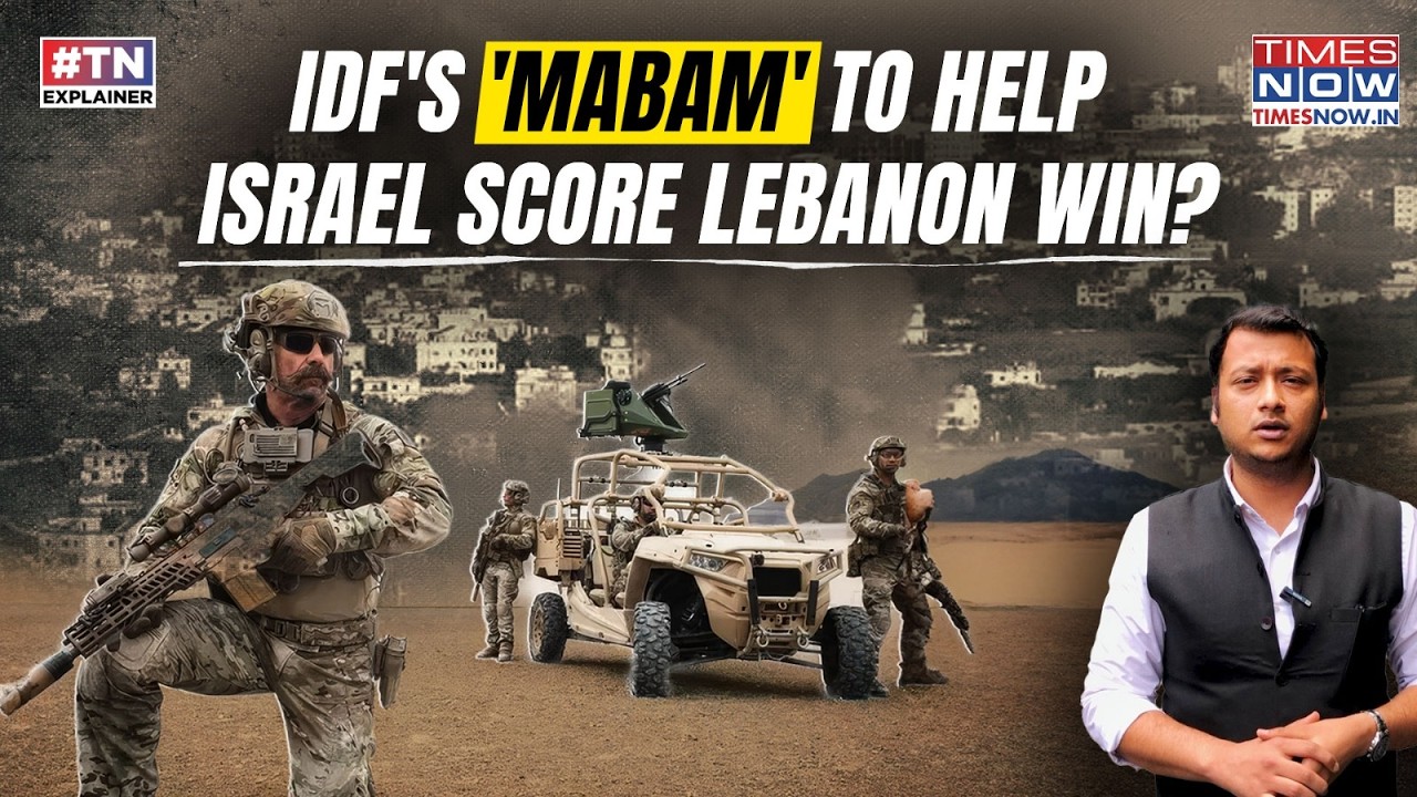 IDF's 'Mabam' Next Flashpoint In Israel, US Relations As Netanyahu Roars From Deep Inside Lebanon?