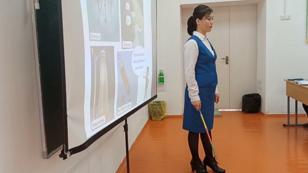 Нурпейсова Бану Елеусиновна Жаратылыстану 4 сынып. 