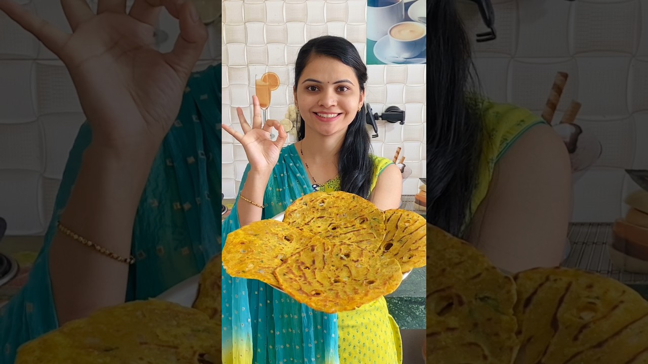 Thalipeeth Recipe #shorts