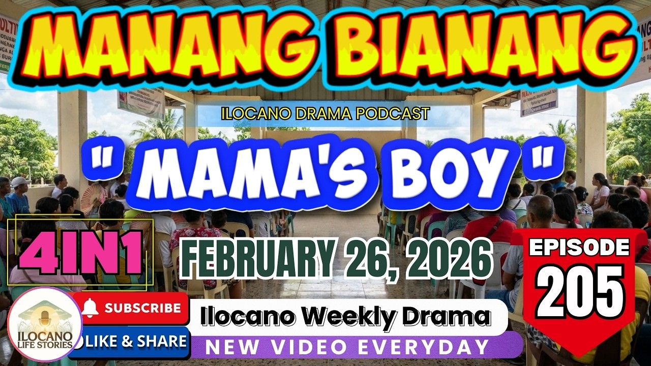 MANANG BIANANG #205 - 