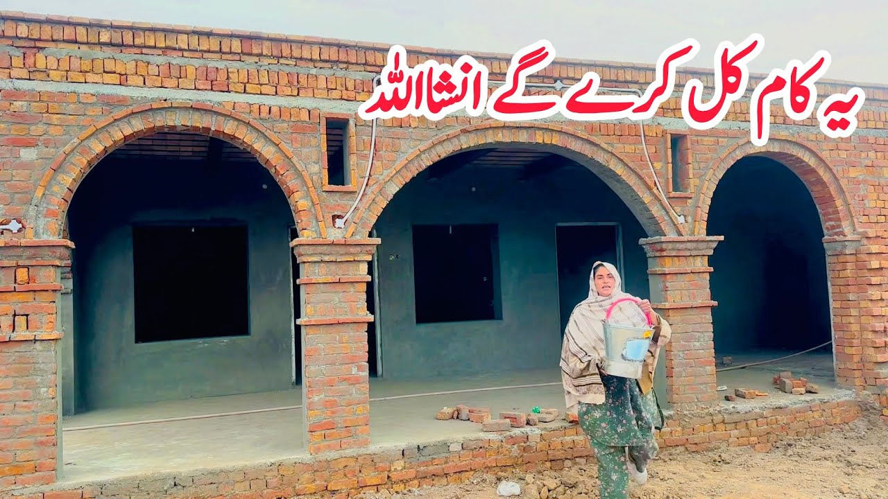 Ya kam kal kary gay I Pakistani village life I Happy joint family 