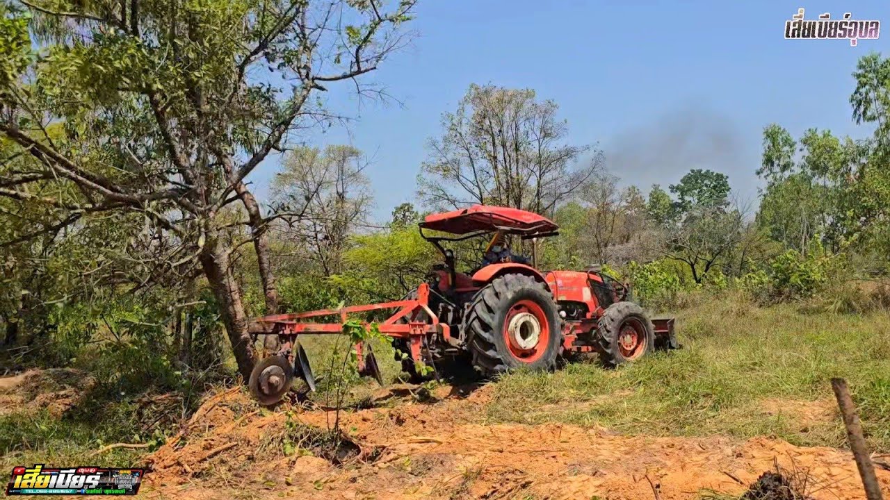 สุดจัดปลัดบอกM8540สายโหด เมืองม่วงสามสิบ