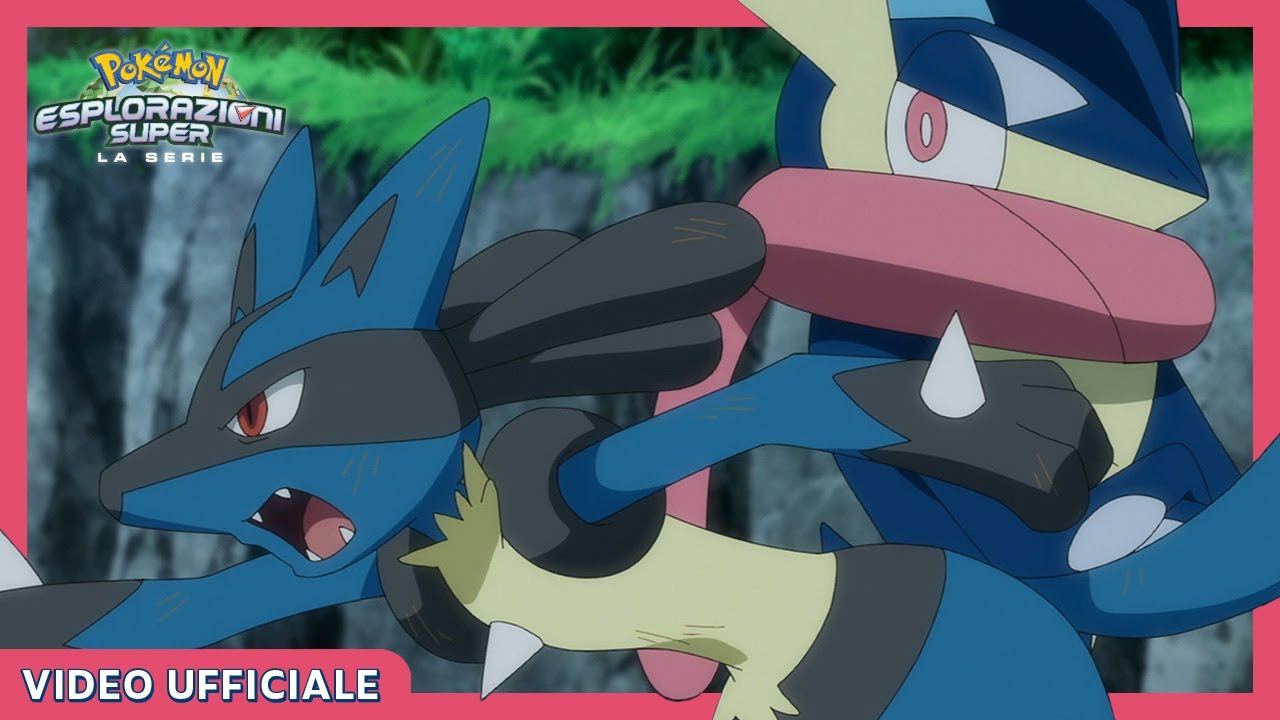 Greninja contro Lucario! | Esplorazioni Pokémon Super | Video ufficiale