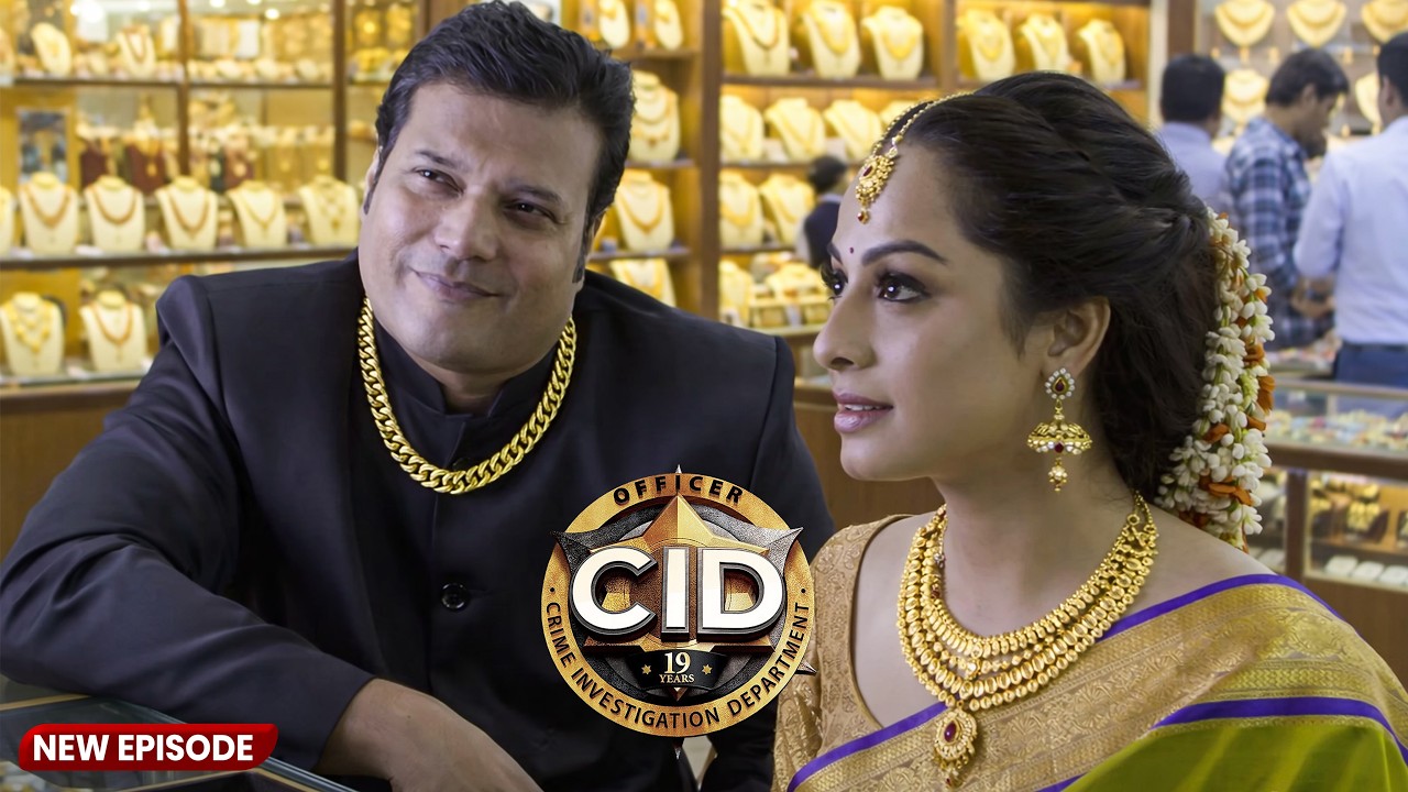दया और पूर्वी सेठ का भेष बदलकर सोने की चोरी को पकड़ा | CID New Episode 2026