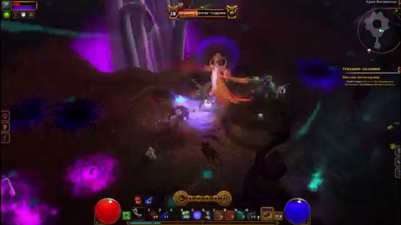 Для тех кто в танке - Torchlight 2 Великий Регент