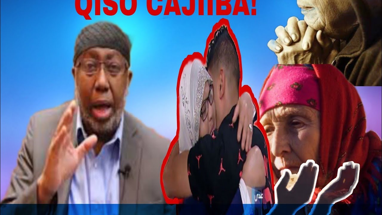 Qiso Kaa Oohin-Ddonta || Maamo Mudo Dheer Wax Caruur Dhalin 