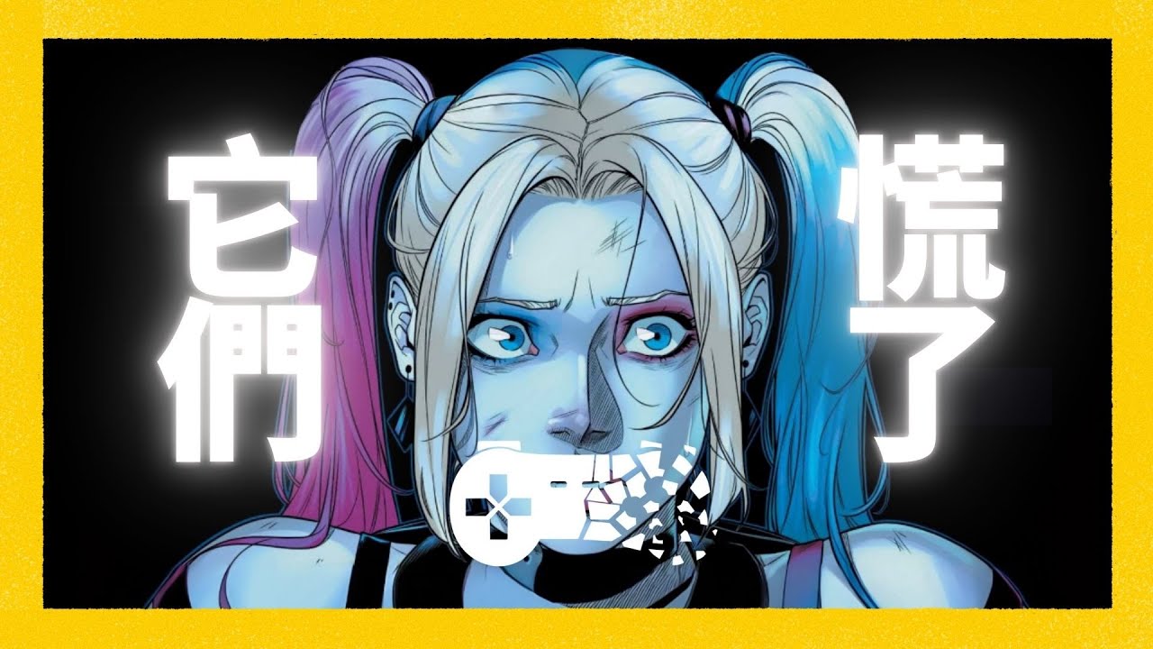 超130萬玩家要求立法！大廠驚慌失措開始下場帶節奏！