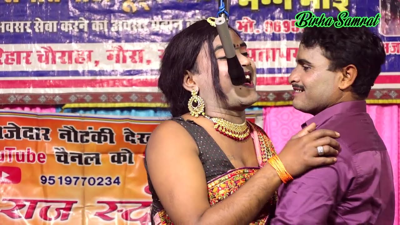 नई संगीत #मास्टर_कादिर_अली_की नौटंकी (भाग_8) जवानी की जज़्बात//अपना घर किया बर्बाद उर्फ खूनी जादूगर