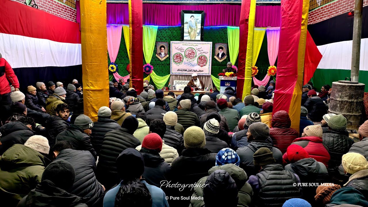 BIRTH ANNIVERSARY OF HAZRAT IMAM HUSSAIN A.S. UNDER THE BANNER OF AL-HILAL COMMITTEE IKMT PASHKUM 