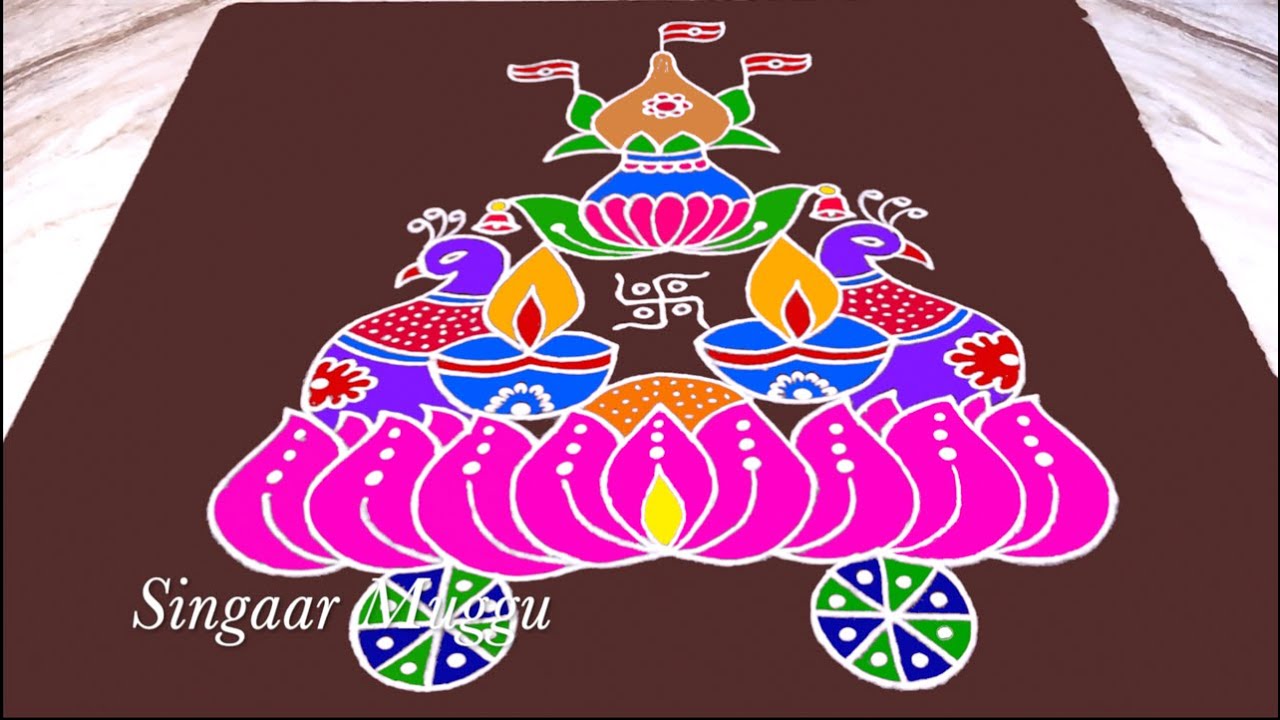 Kanuma ratham muggulu 10 dots | Ratham muggu for Sankranthi | Chariot rangoli designs | Pongal kolam