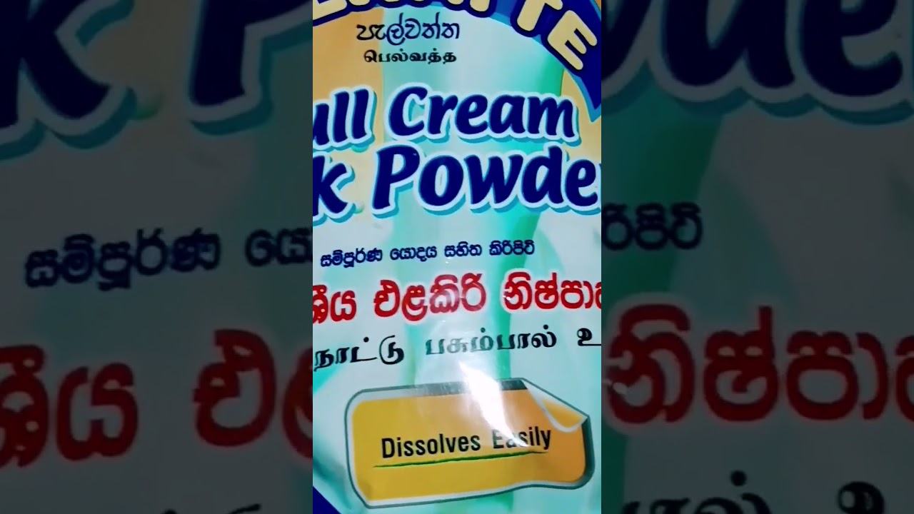 Pelwatta Full Cream Milk Powder 1kg available Now...Just 2875/= #discount #lowestprices #viral