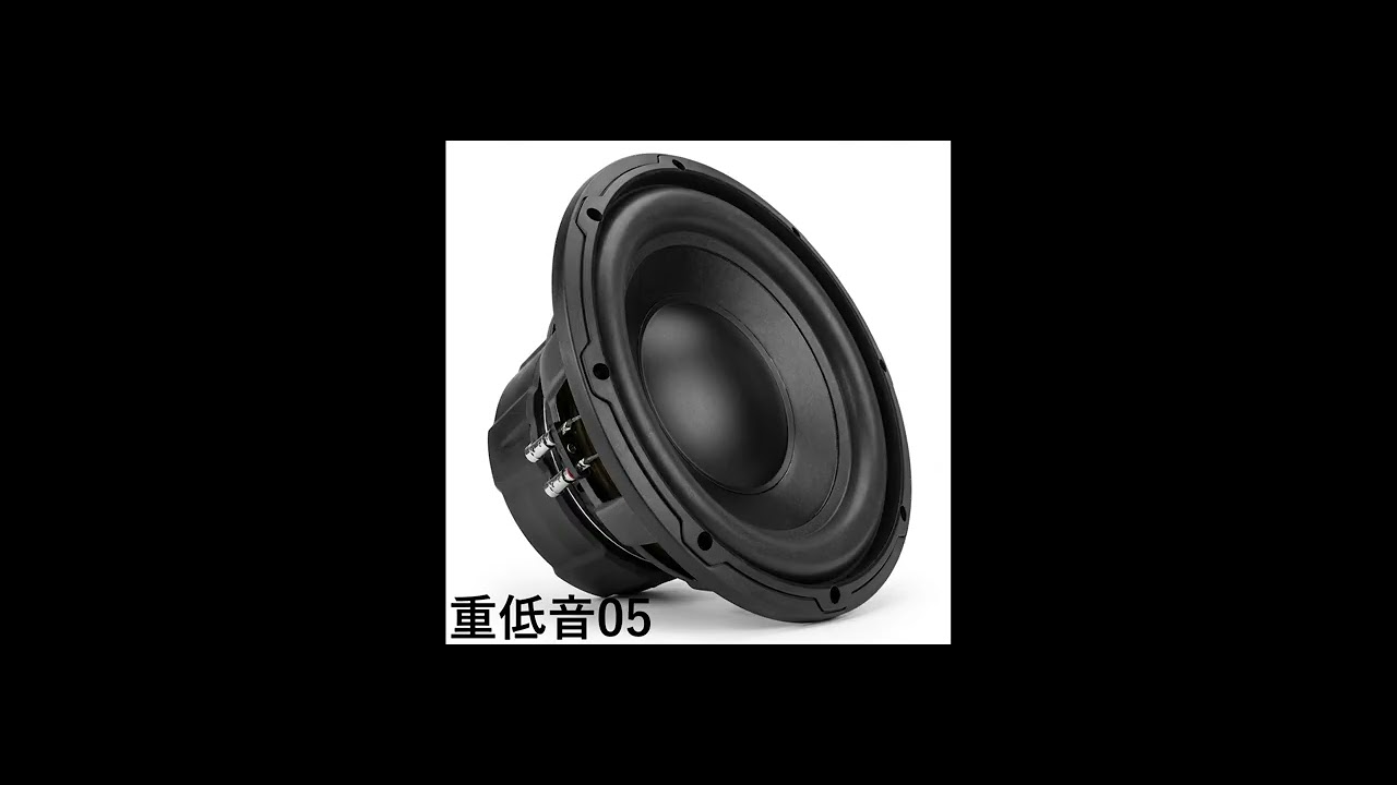スピーカーの重低音を試してみたい人向けの音源_5