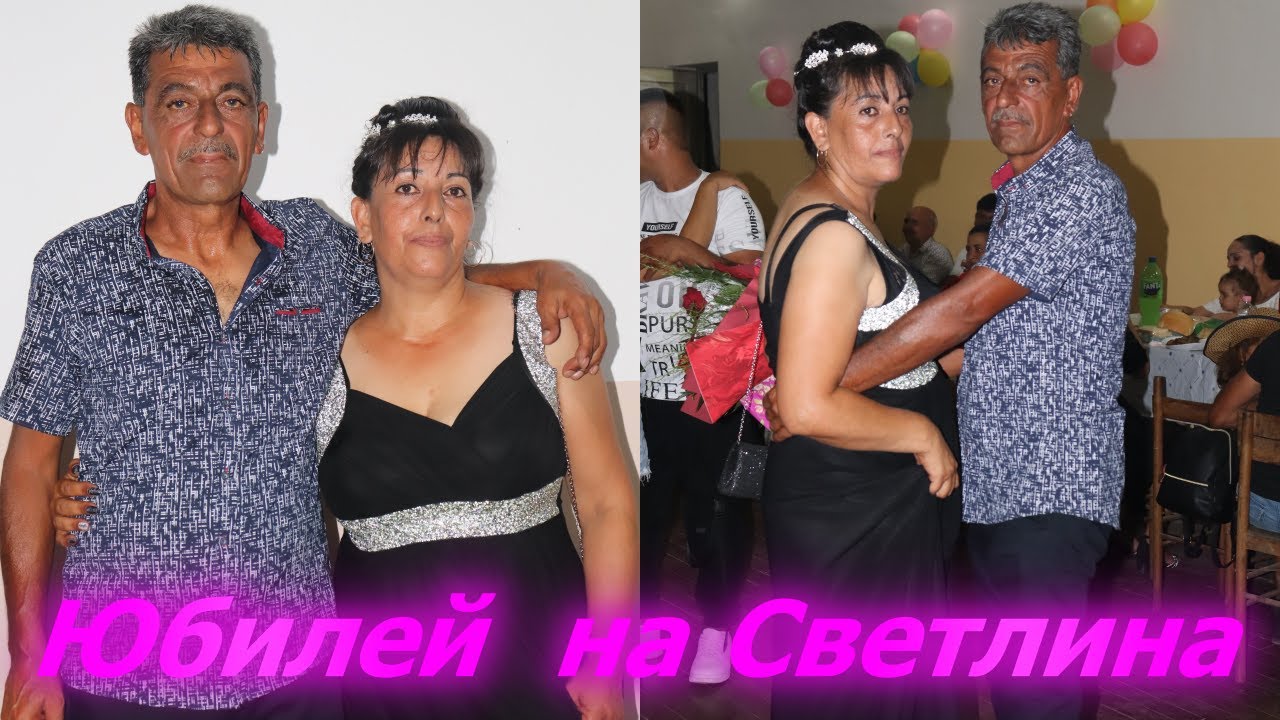 Юбилей 50г. на Светлина | STUDIO ASENOVI |  +359 886891038
