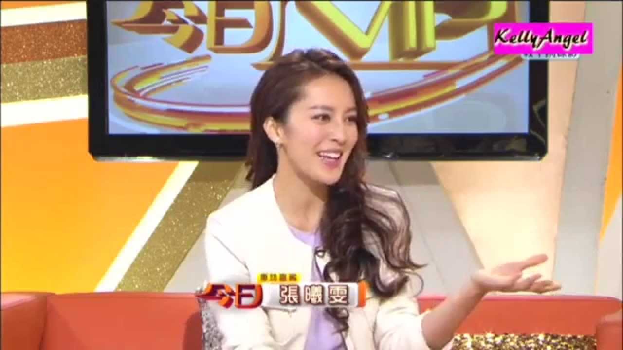 張曦雯 ( Kelly Cheung ) : Today VIP (1) - 04232014