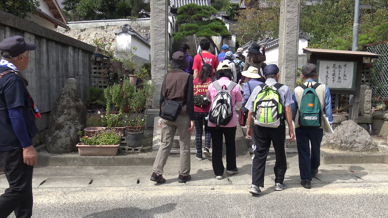 八浜街並みウォーク