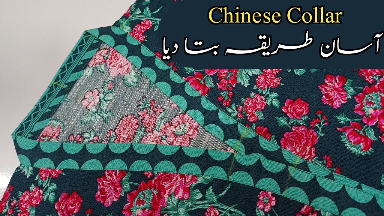 Chinese collar cutting & stitching for beginner's | Overlap V Collar Neck design