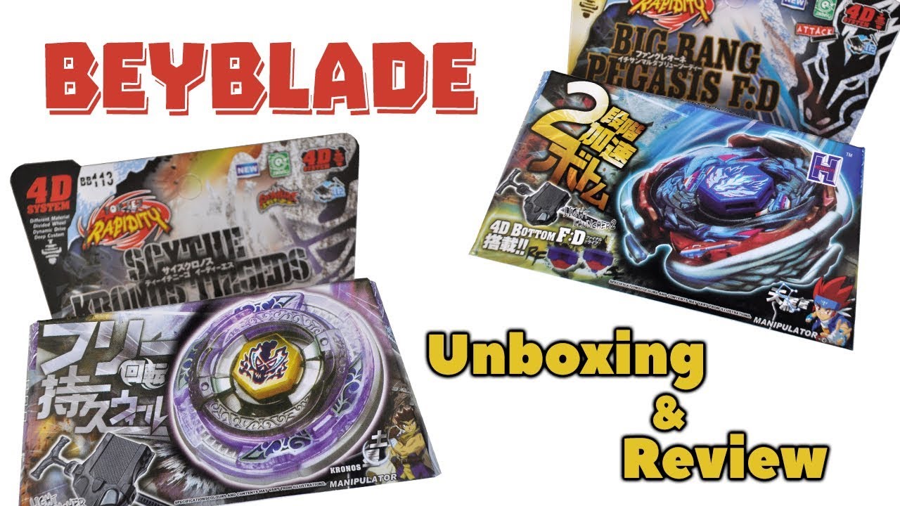 Beyblade Rapidity 4D System Metal Masters Fury Unboxing from Aliexpress