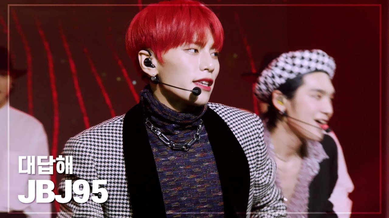 대답해 - JBJ95 | K-Stage(케이스테이지) 20201101
