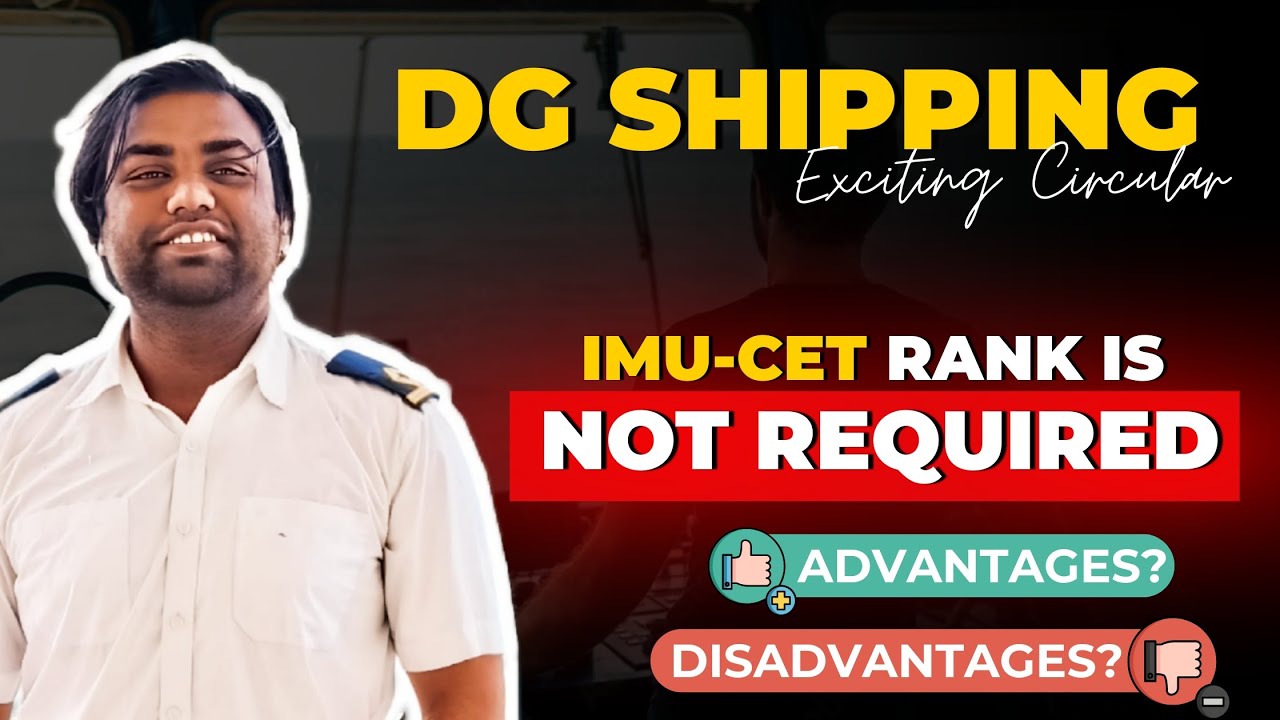 DG Shipping Exciting Circular | IMU-CET Rank is Not Required ? | 3rd Officer Shoaib Ali | IMUMATE