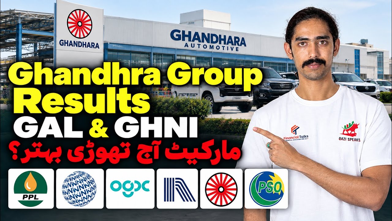 PSX | Mari Energy | Crude Oil Below 100$ | Ghandhara Group Results | NBP Case | UBL | PPL | NPL
