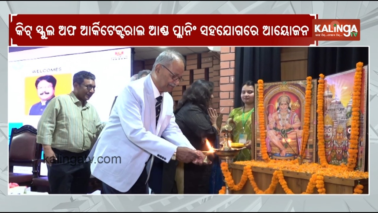 Kaleidoscope 1.0 Organised at KIIT University | Kalinga TV 