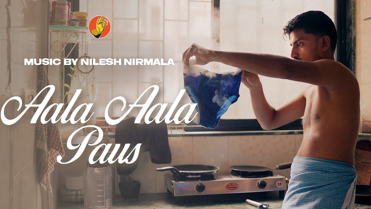 Aala Aala Paus | Comedy Music Video | Nilesh Nirmala & Sahil Sheikh | #BhaDiPa