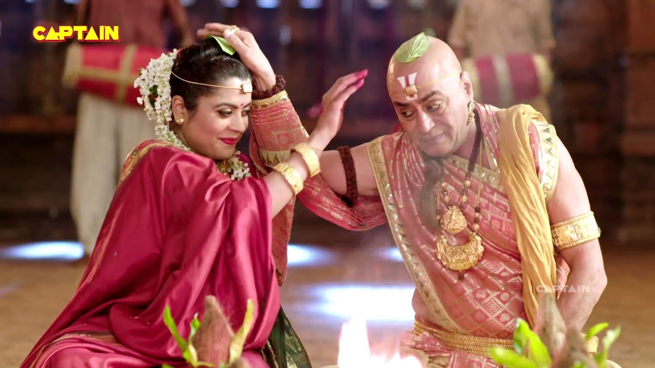 तथाचार्य का हुआ वरुणमाला के साथ विवाह - तेनाली रामा, Ep. 360, 361, 362, 363