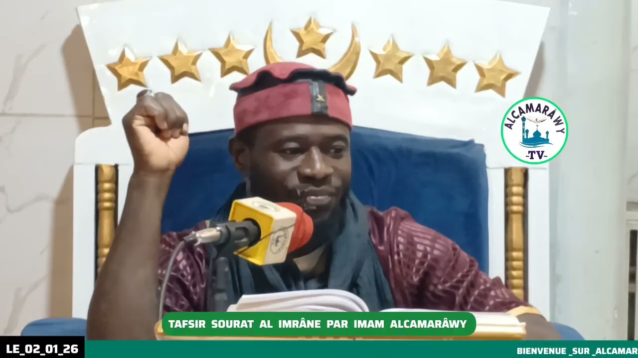 SOURAT AL IMRÂNE IMAM:ALCAMARÂWY🎤📖📖📖