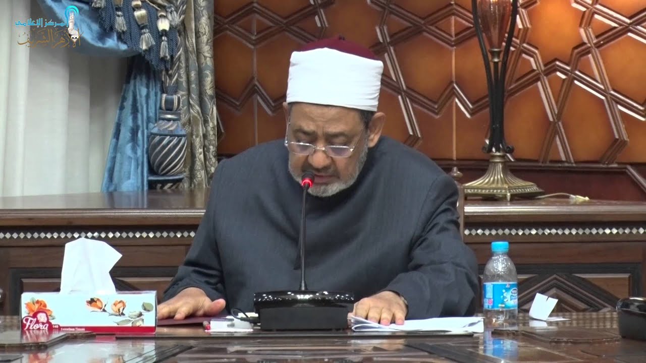 جانب من اجتماع هيئة كبار العلماء وانتخاب أعضاء جدد في عضوية الهيئة