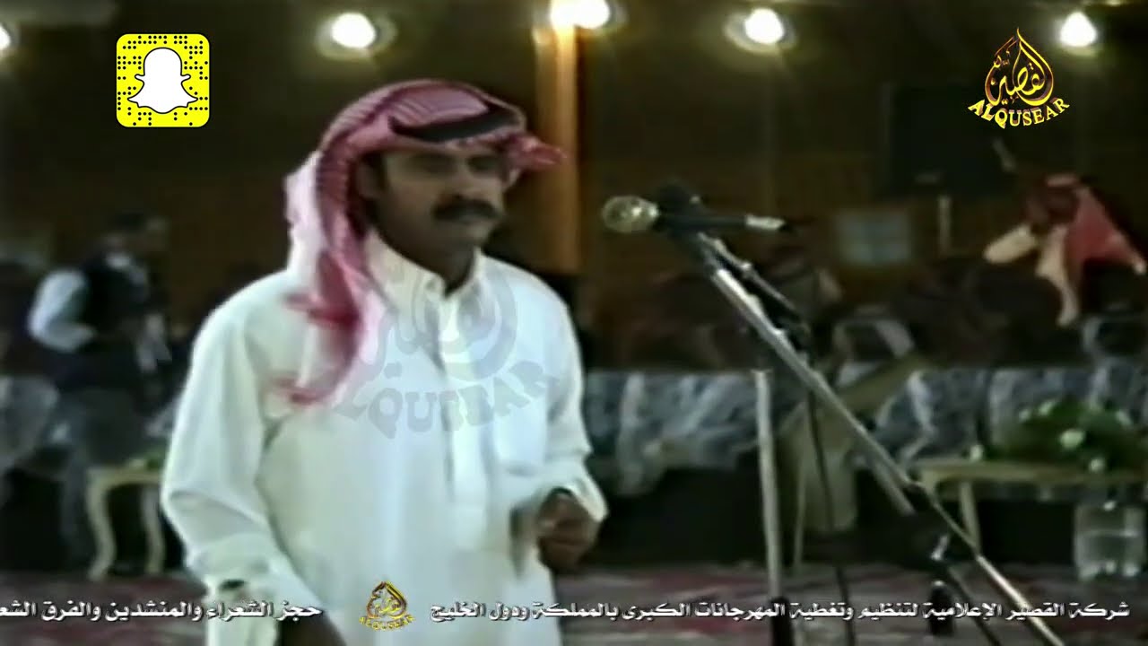 حبيب العازمي ✖️ عبد الله بن شايق - صفوف السوطه - الرياض ـ ١٤١٦/١/٢ه‍ـ
