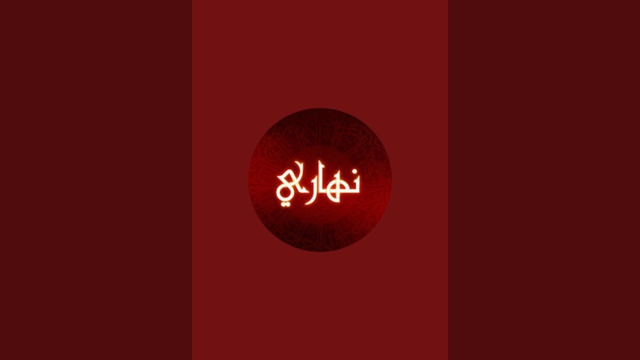 الزخرف والاخوة.