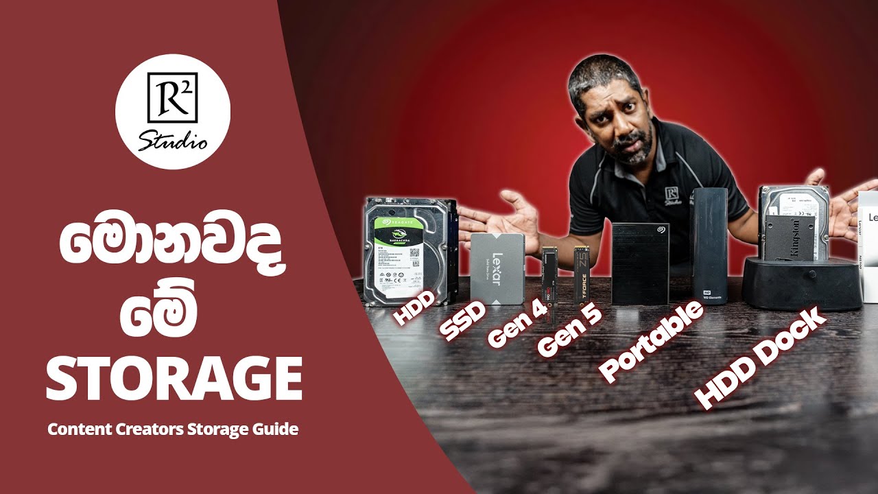 Content Creators ලට Fast & Safe Storage Setup එකක් අත්‍යවශ්‍යයි නේද? බින්දුවේන් ➡ PRO වෙනකන් හරියට