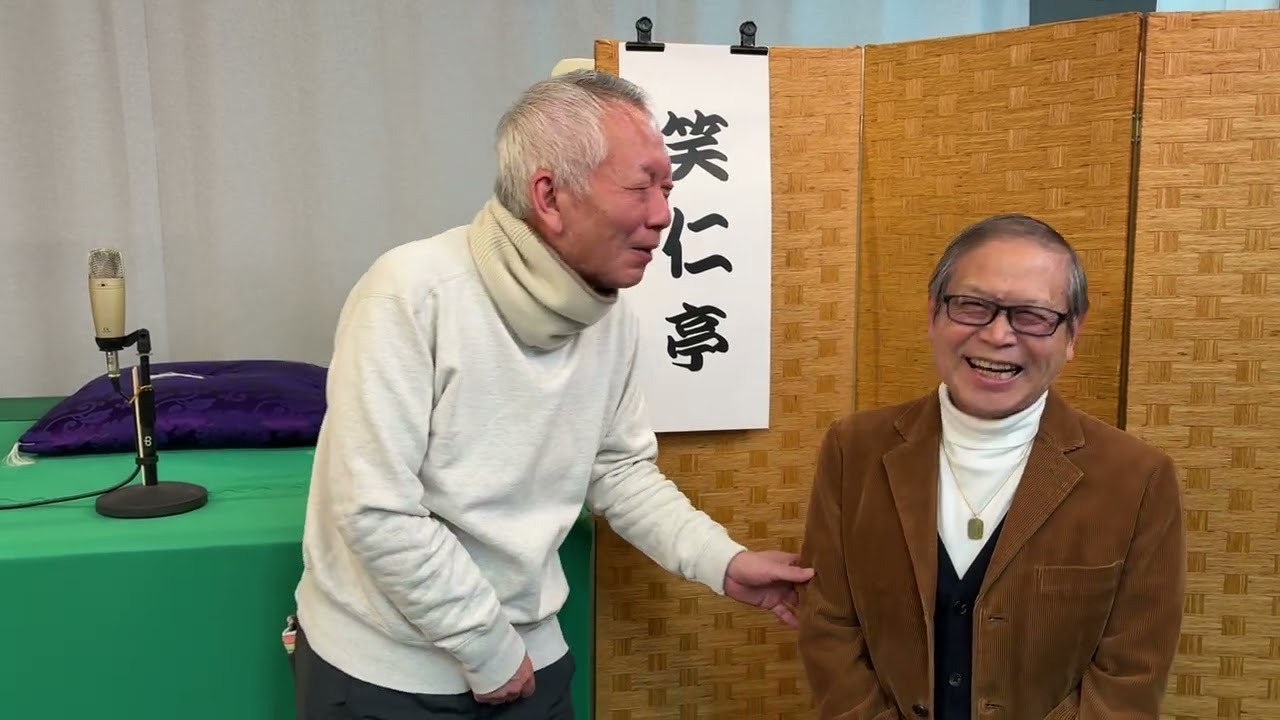 【吉田食堂PRESENTS 遊雀丸Ⅸ】終演後〜三遊亭遊雀師匠よりコメント