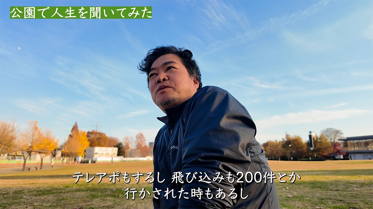 【57歳男性】20年前からFIRE /家事しながら幸せ探し/成功イコール幸せじゃない