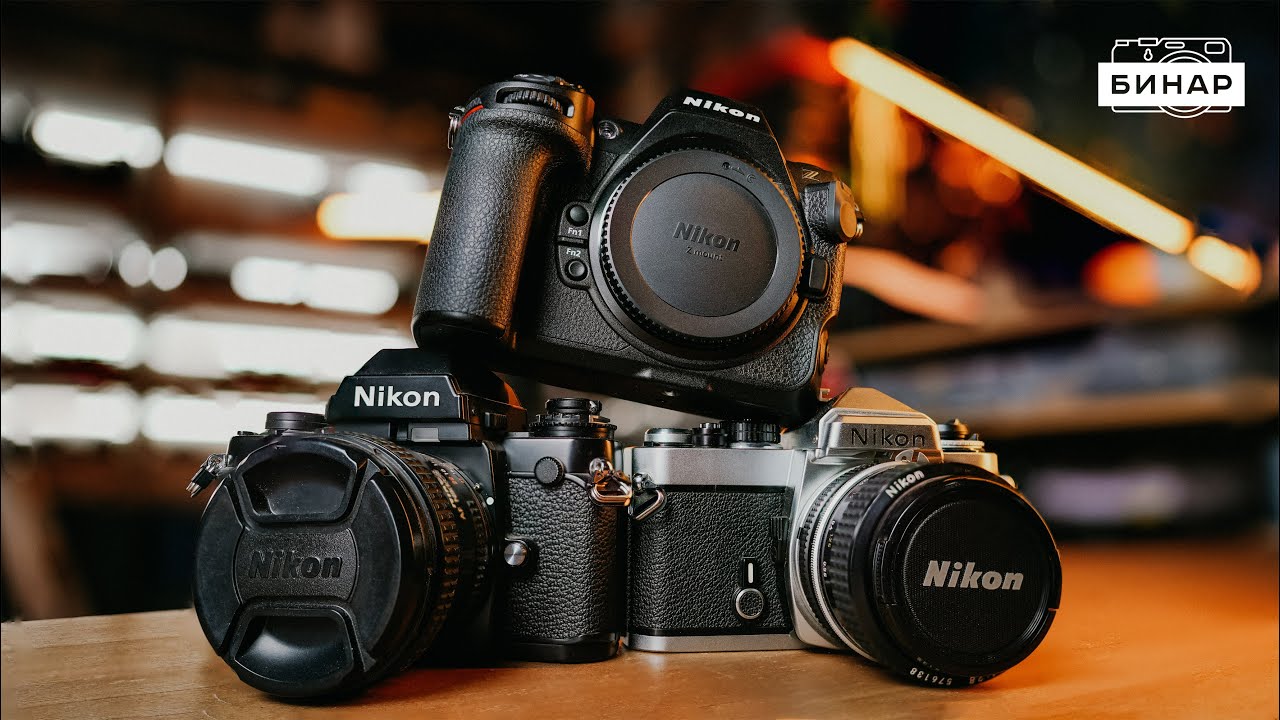 Какую камеру Nikon выбрать? Обзор всех камер и фотоаппаратов Nikon 2025. Z8, Z6 III что лучше?