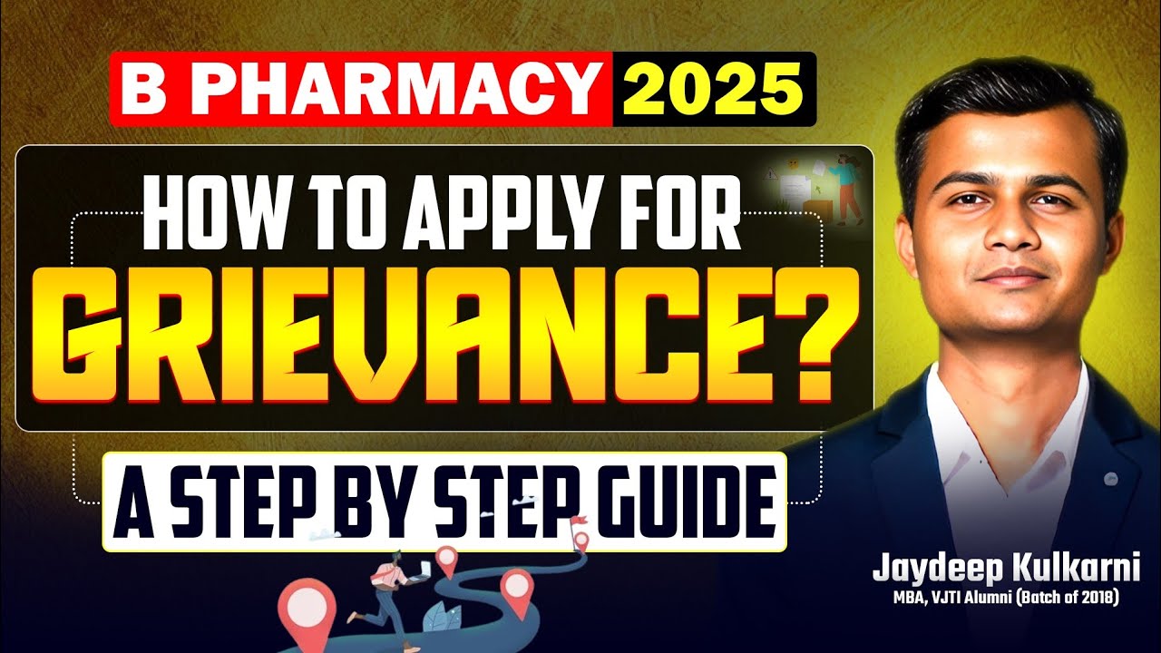 How to Apply for B Pharmacy Grievance 2025 | B Pharmacy Admissions 2025 #bpharmacy #exampulse