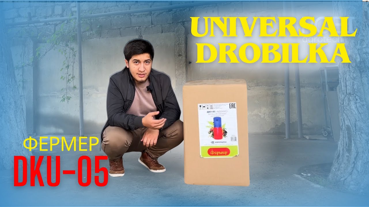 Universal dku-05 drobilka (don, hashak, ildiz) va aralash yem maxsulot tayorlash uchun!