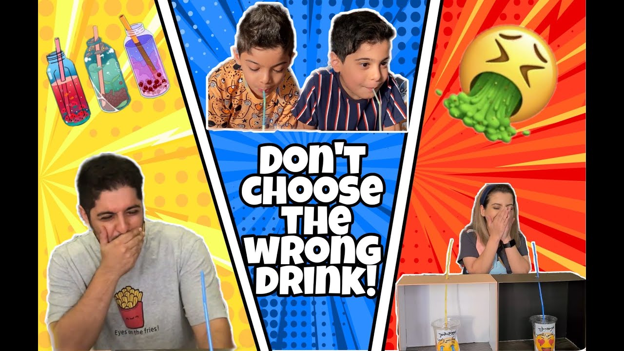 تحدي المشروب الخطأ , مريم عصبت من المقلب🤣😡