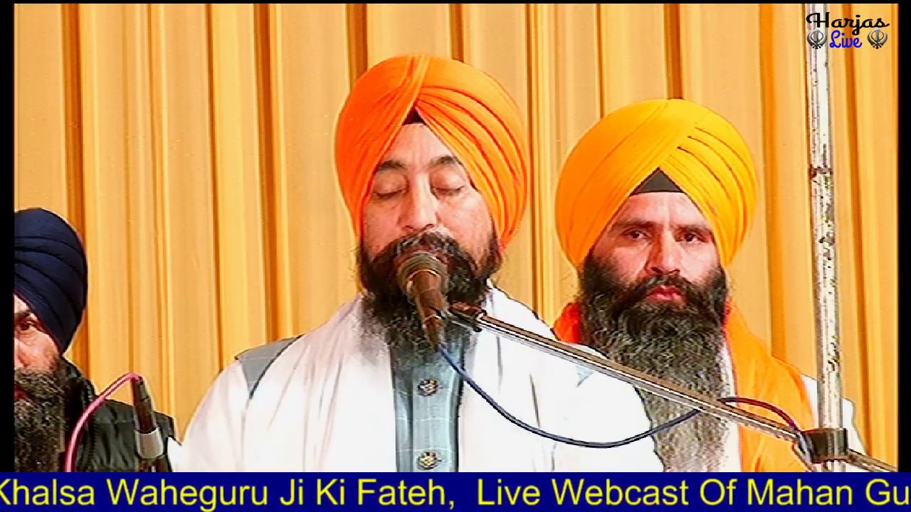Bhai Baldev Singh Ji Vadaala 17 March 2019 Navi Anaj Mandi Shahbad