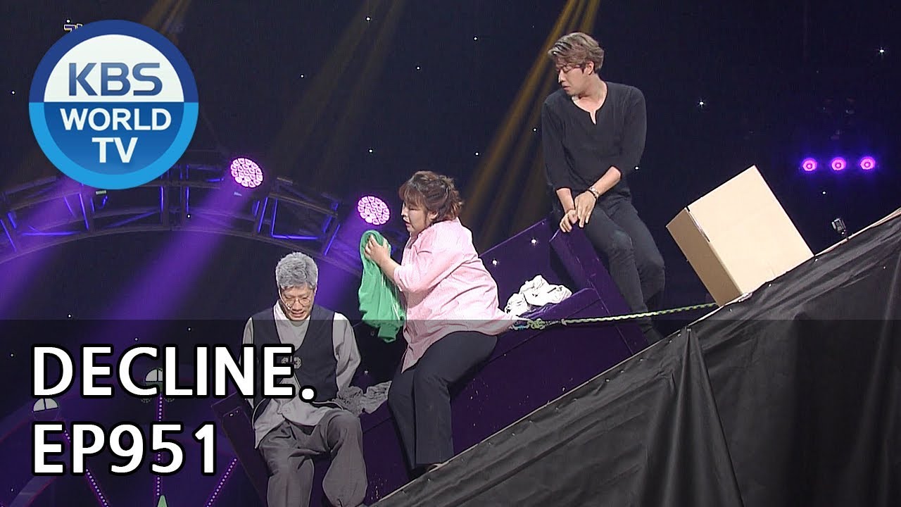 Decline I 기울어家 [Gag Concert / 2018.06.09]