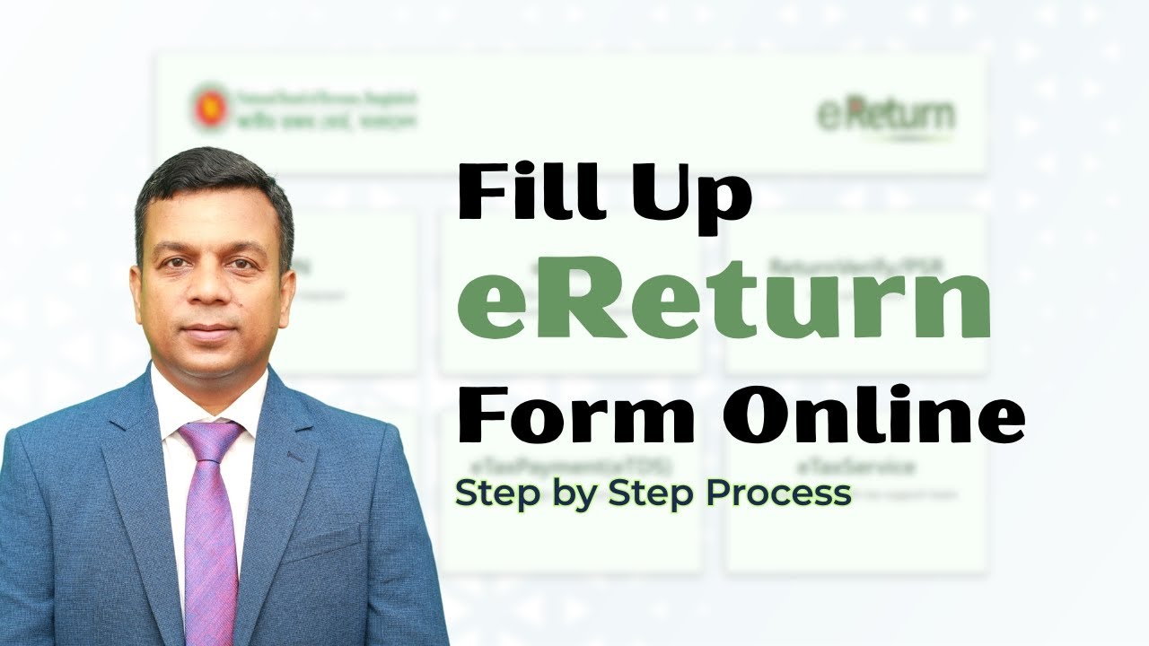 চাকরিজীবীদের জন্য eReturn Submission (অনলাইন রিটার্ন) Step by Step in বাংলা #profirm #eReturn