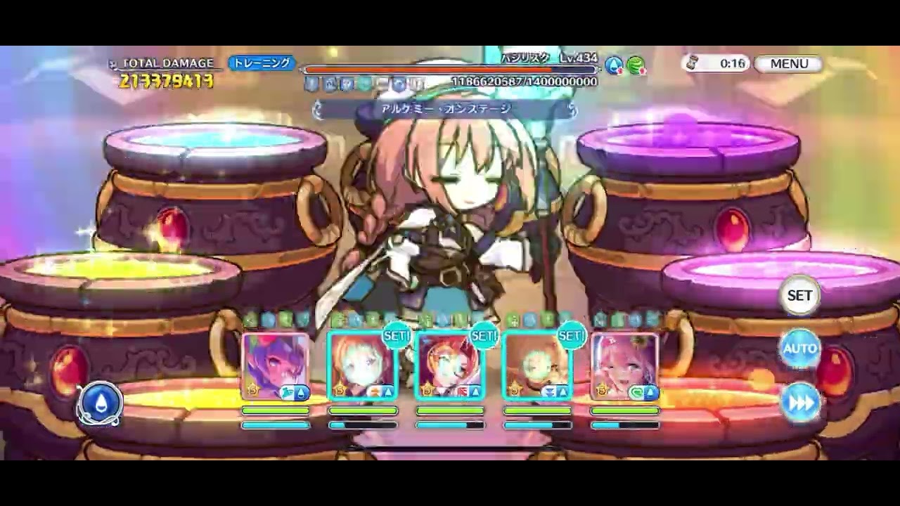 2025 10 バジリスク　31500-31700