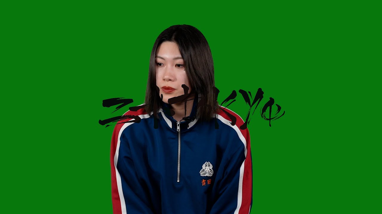 EDWARD(我) : 