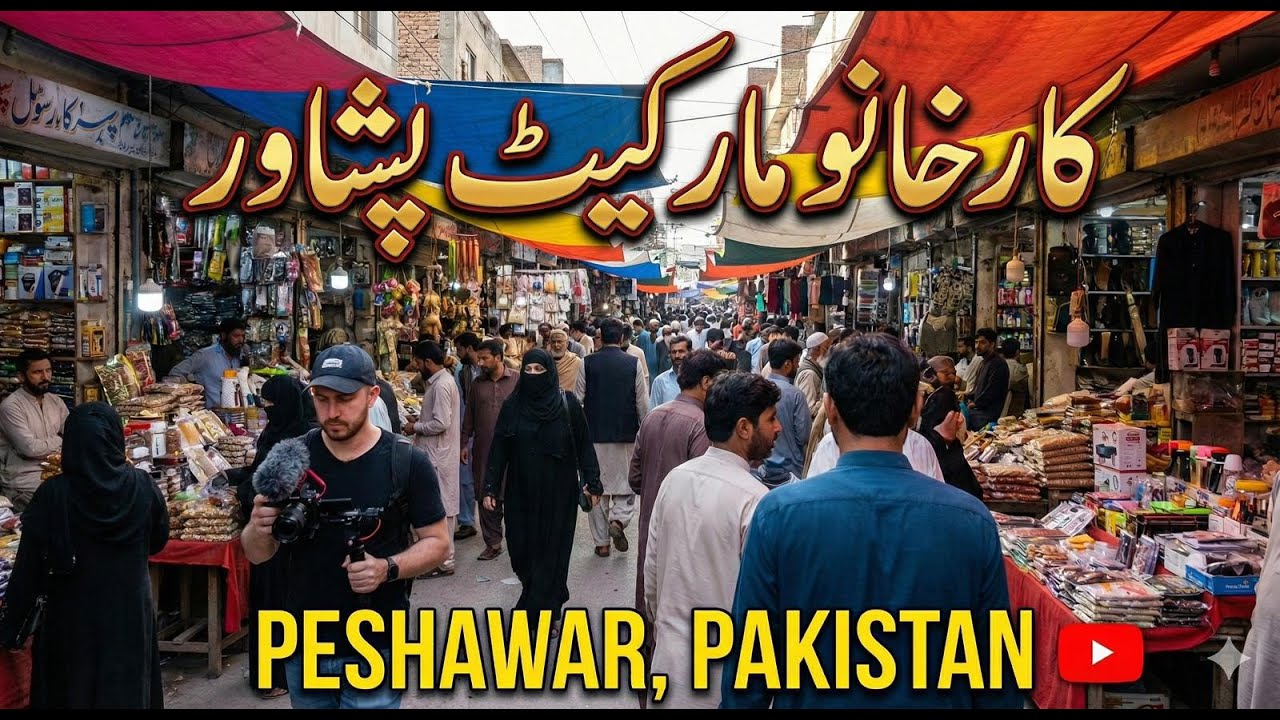 Karkhano Market Peshawar Walking Tour | Street Food, Shopping & Afghan Market