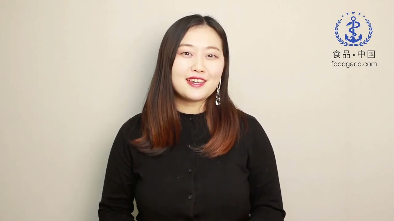 Why your GACC registration application is not accepted