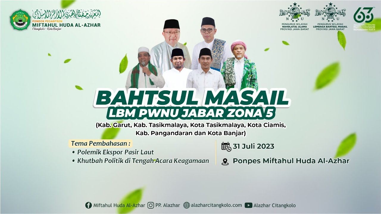 🔴(LIVE) BAHTSUL MASAIL LBM. PWNU JAWA BARAT ZONA 5 | PP. MIFTAHUL HUDA AL-AZHAR KOTA BANJAR