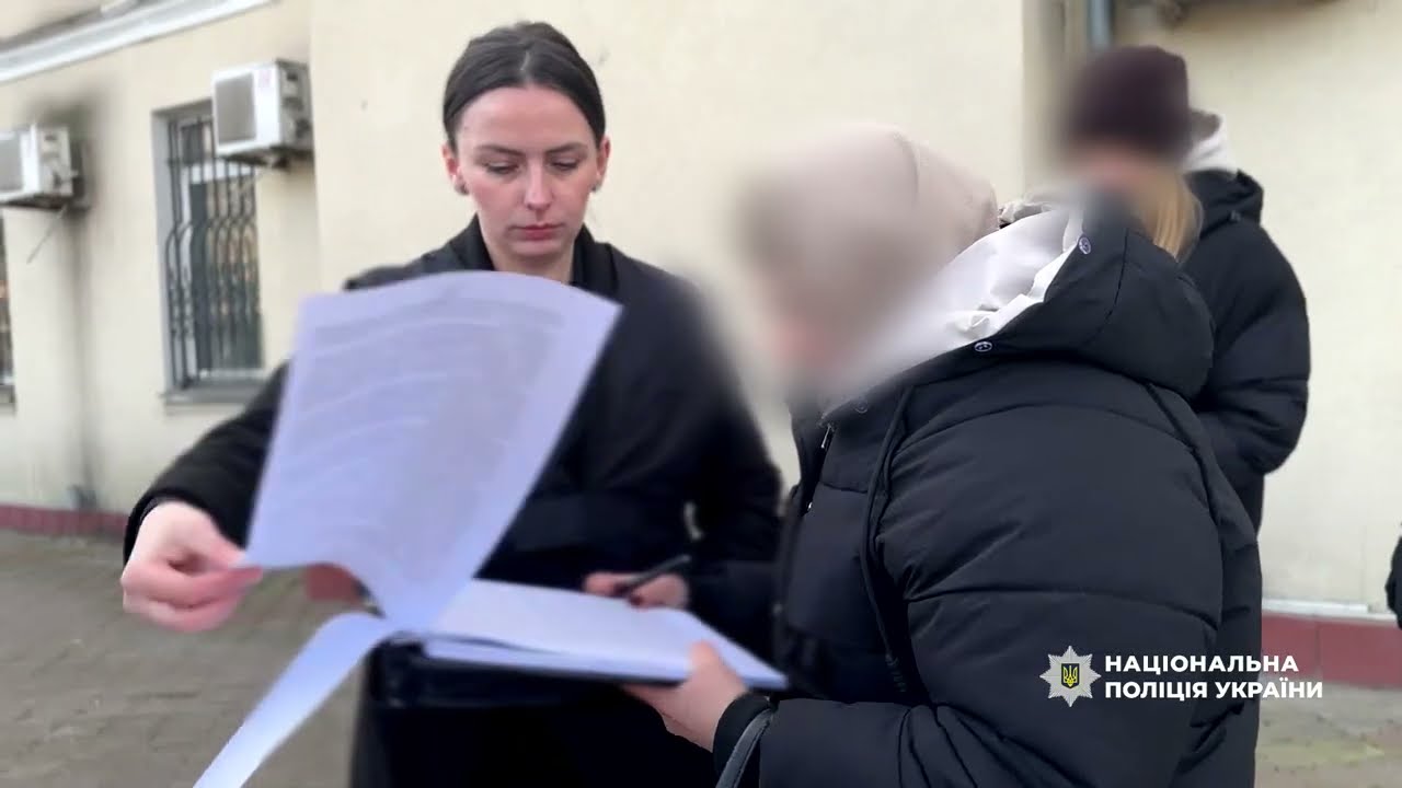 В Одесі поліцейські викрили посадовицю одного з районних ТЦК та СП у зловживанні впливом