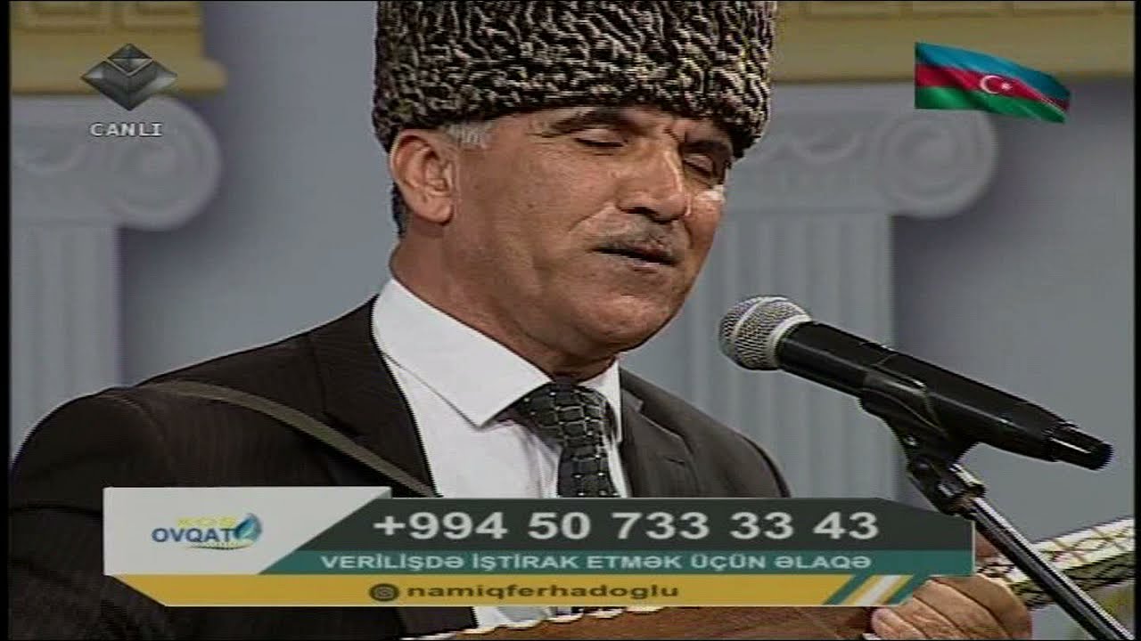 Aşıq Ağa Murad Şirvanlı  - Şirvanım @NamiqFerhadoqlu